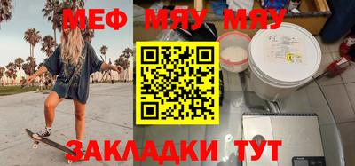 гидра Усть-Джегута
