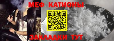 ALPHA-PVP Уссурийск
