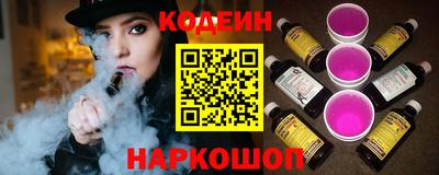 ALPHA-PVP Уссурийск