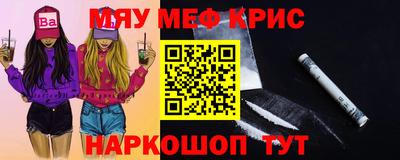 гидра Усть-Джегута