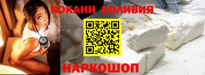 гидра Усть-Джегута