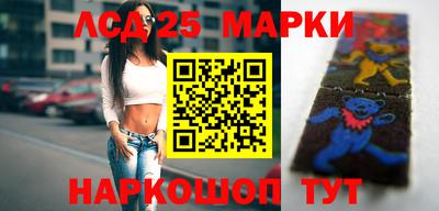 ALPHA-PVP Уссурийск