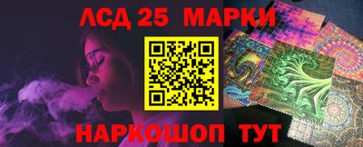 ALPHA-PVP Уссурийск