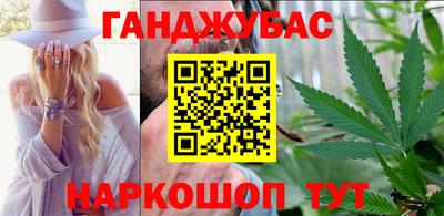 гидра Усть-Джегута