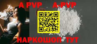 гидра Усть-Джегута