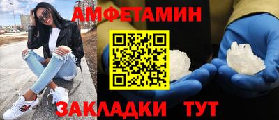 гидра Усть-Джегута
