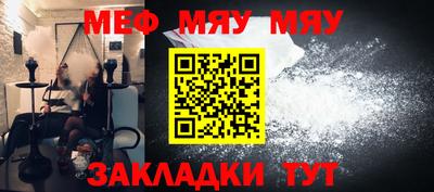 гидра Усть-Джегута
